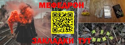 кокаин колумбия Кинель