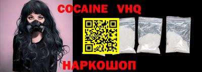 ешки Кимры