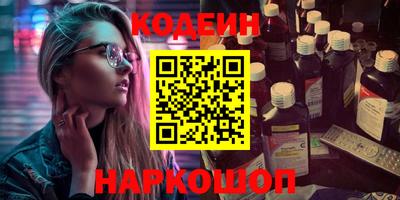 ешки Кимры