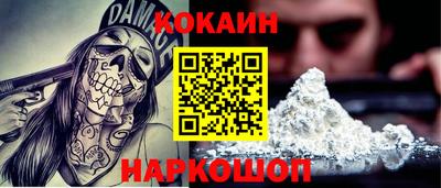 ешки Кимры