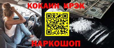 mix Кингисепп