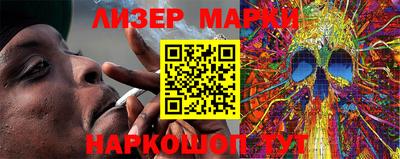 ешки Кимры