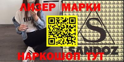 ешки Кимры