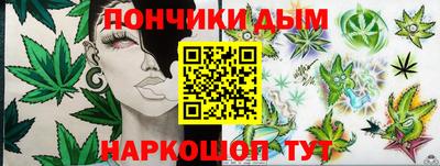 MDMA Конаково