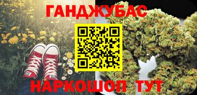 кокаин колумбия Кинель