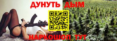 ешки Кимры