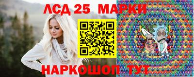 ешки Кимры