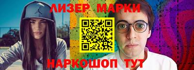 кокаин колумбия Кинель