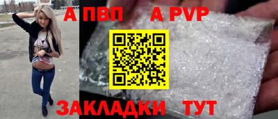 кокаин колумбия Кинель