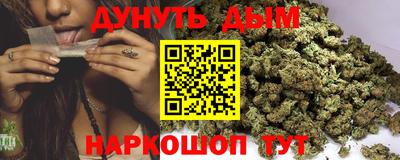 ешки Кимры