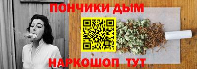 кокаин колумбия Кинель
