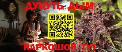 mix Кингисепп