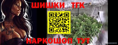 ешки Кимры
