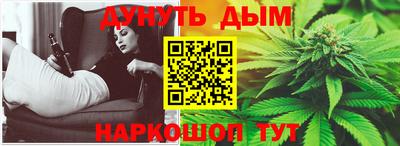 mix Кингисепп