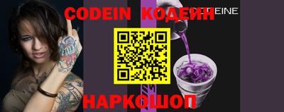 ешки Кимры