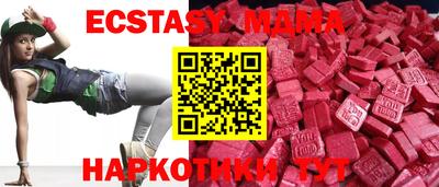 mix Кингисепп