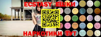 кокаин колумбия Кинель