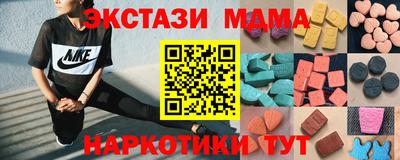 mix Кингисепп