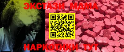 mix Кингисепп