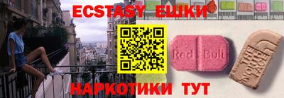 mix Кингисепп
