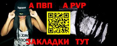 mix Кингисепп