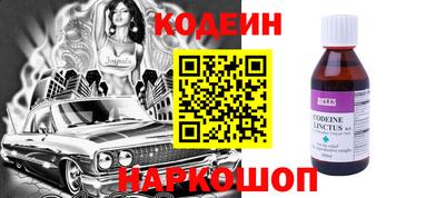 ешки Кимры