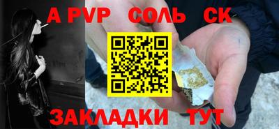 mix Кингисепп