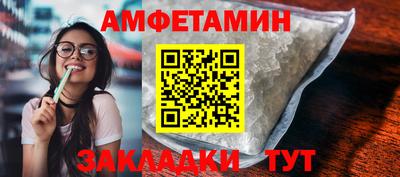 кокаин колумбия Кинель