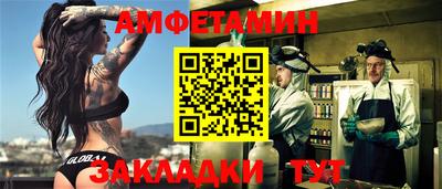 кокаин колумбия Кинель