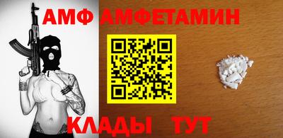 кокаин колумбия Кинель