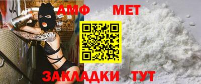кокаин колумбия Кинель