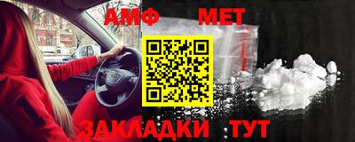 кокаин колумбия Кинель