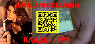 ешки Кимры