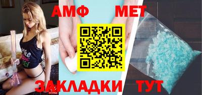 ешки Кимры