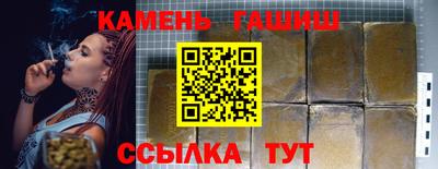 ешки Кимры