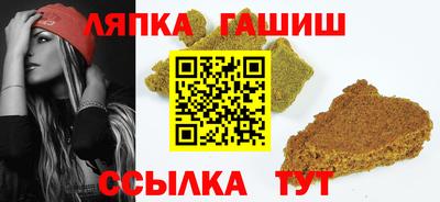 ешки Кимры