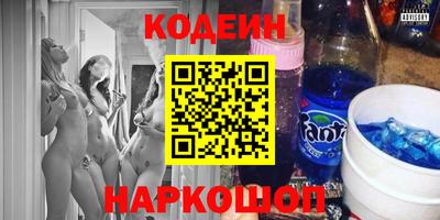 mix Кингисепп