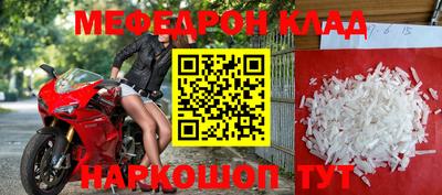 mix Кингисепп